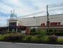 スーパー　コープ大久保店（スーパー）まで750m