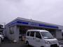 コンビニ　ローソン 成田公津の杜店（コンビニ）まで339m
