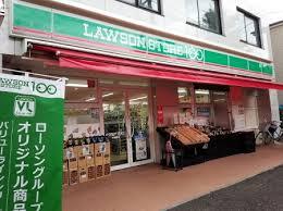 スーパー　ローソンストア100 西瑞江五丁目店（スーパー）まで396m