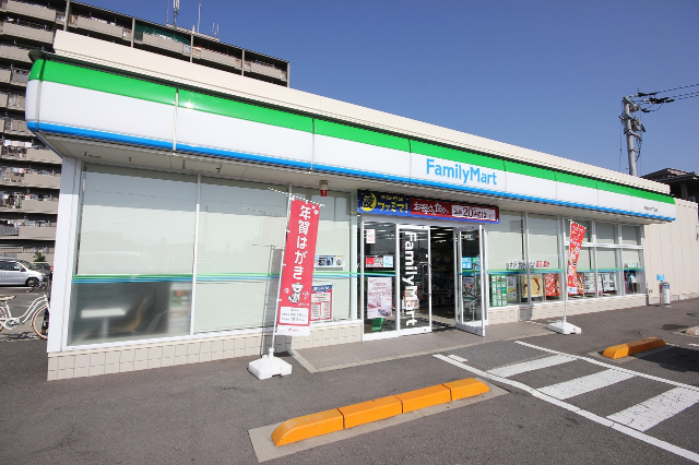 コンビニ　ファミリーマート徳島沖浜三丁目店（コンビニ）まで208m