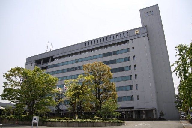 役所　亀岡市役所（役所）まで1300m