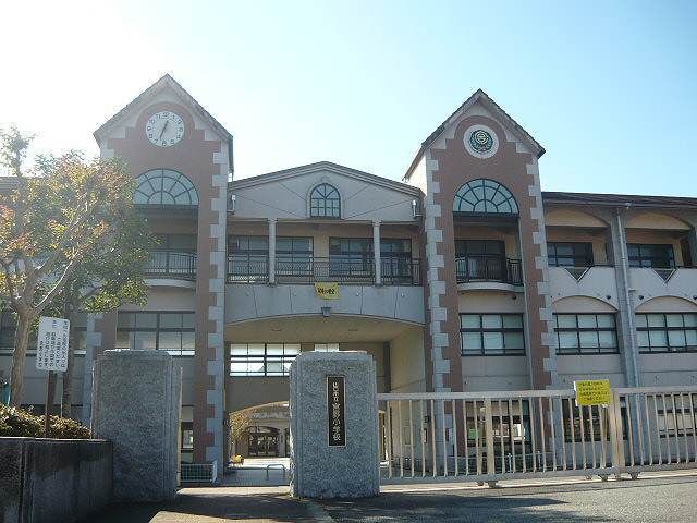 小学校　宮野小学校（小学校）まで1600m