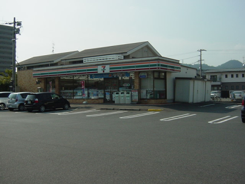 コンビニ　セブンイレブン 福山東深津3丁目店（コンビニ）まで361m