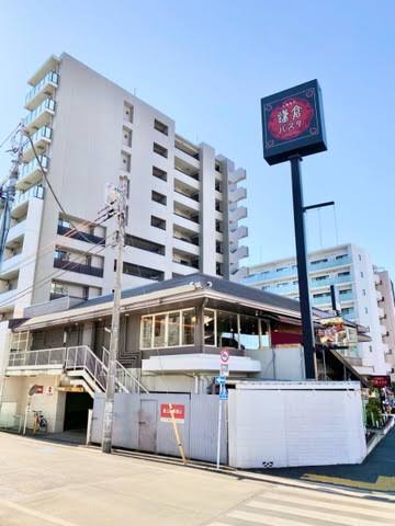 飲食店　鎌倉パスタ深川冬木店（飲食店）まで174m