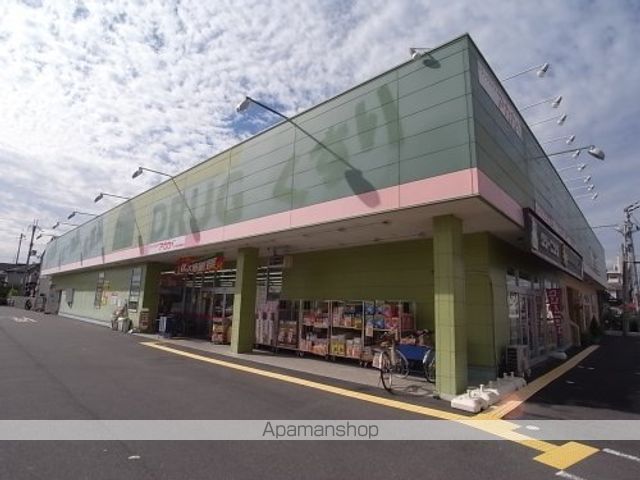 ドラックストア　ドラッグアカカベ　四条大路店（ドラッグストア）まで524m