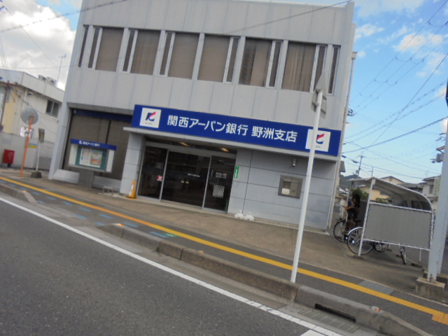 銀行　関西アーバン銀行野洲支店（銀行）まで951m