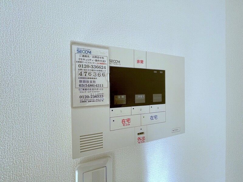 その他設備　宅配ＢＯＸ　オートロック　モニタ付インターホン