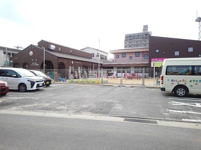 幼稚園・保育園　認定こども園さいしょうじ幼稚園（幼稚園・保育園）まで1068m
