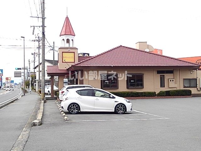 飲食店　リンガーハット福岡八女店（飲食店）まで1437m