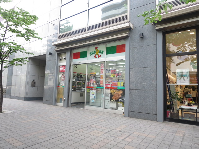コンビニ　サンクス 墨田錦糸町北口店（コンビニ）まで377m