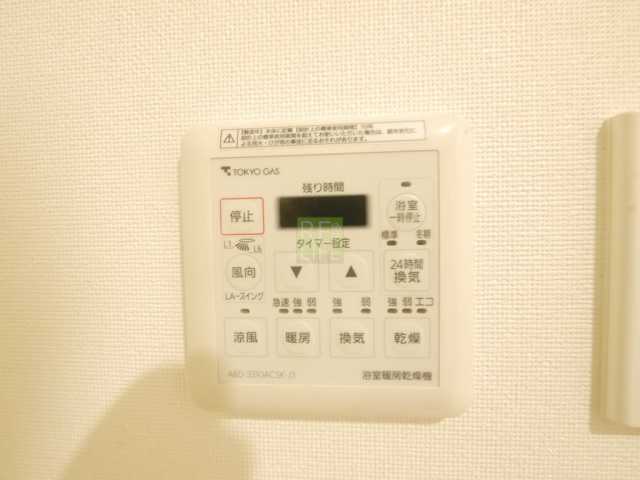 その他部屋・スペース　フォレストビュー護国寺（参考画像）