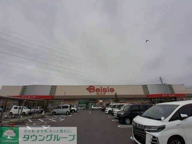 スーパー　ベイシア前橋モール店（スーパー）まで750m