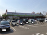 スーパー　Seria(セリア) イオンタウン仙台郡山店（スーパー）まで667m