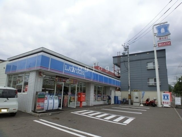コンビニ　ローソン札幌西野4条六丁目店（コンビニ）まで160m
