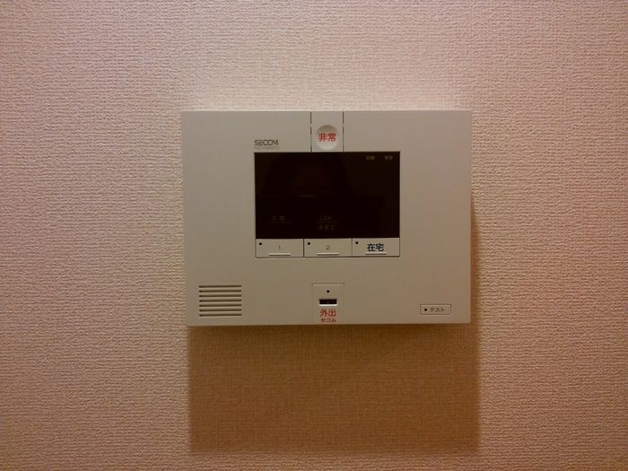 セキュリティ