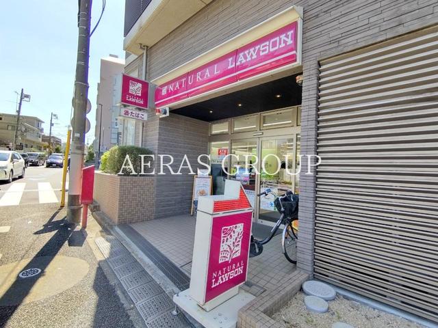 コンビニ　ナチュラルローソン八雲三丁目店（コンビニ）まで422m