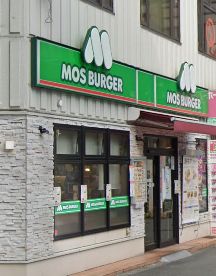 飲食店　モスバーガー ＪＲ福島駅前店（飲食店）まで562m