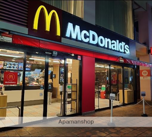 飲食店　マクドナルド大森町店（飲食店）まで241m