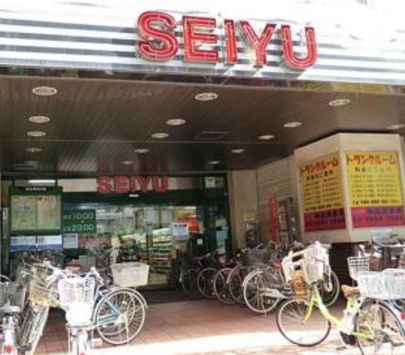 スーパー　西友駒沢店（スーパー）まで288m