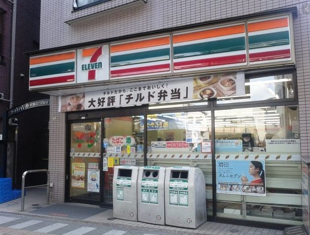 コンビニ　セブンイレブン世田谷駒沢4丁目店（コンビニ）まで251m