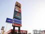 ショッピングセンター　ウエストコート姪浜（ショッピングセンター）まで1159m