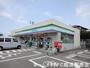 コンビニ　ファミリーマート下山門１丁目店（コンビニ）まで329m