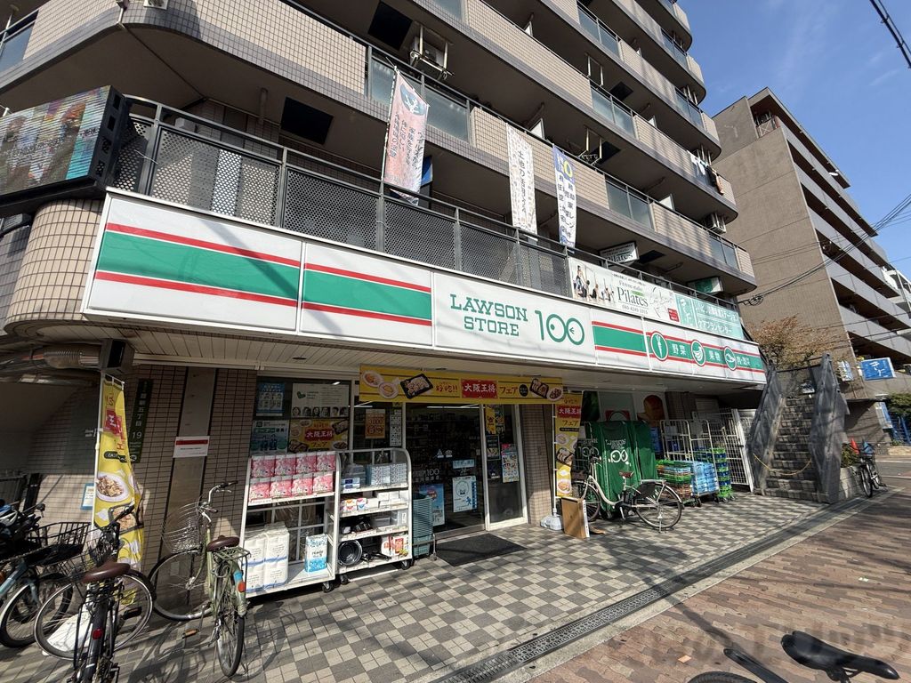 コンビニ　ローソンストア100東淀川豊新店（コンビニ）まで660m