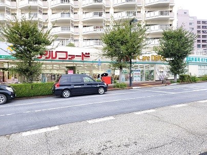 ドラックストア　クリエイトエス・ディー市ヶ尾店（ドラッグストア）まで273m