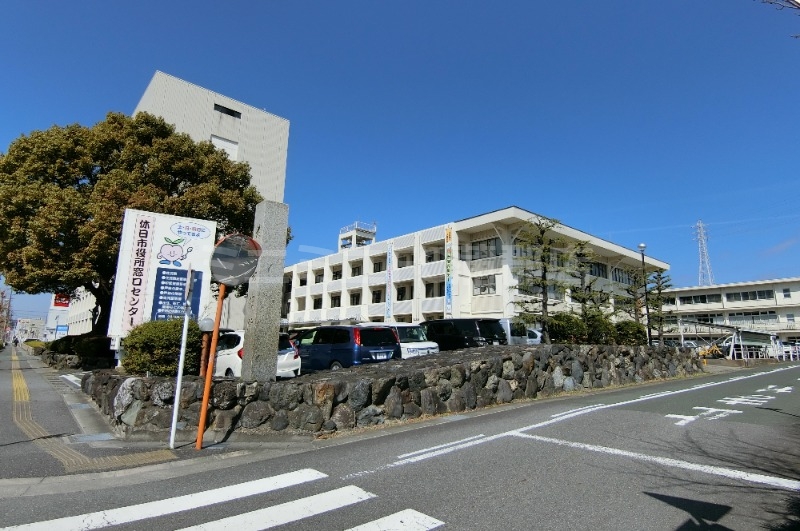 役所　蒲郡市役所（役所）まで2756m