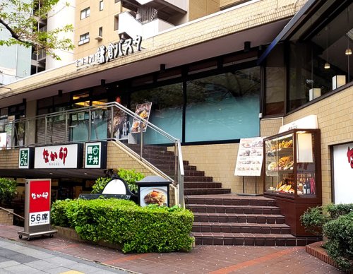 飲食店　鎌倉パスタ 市ケ谷店（飲食店）まで187m
