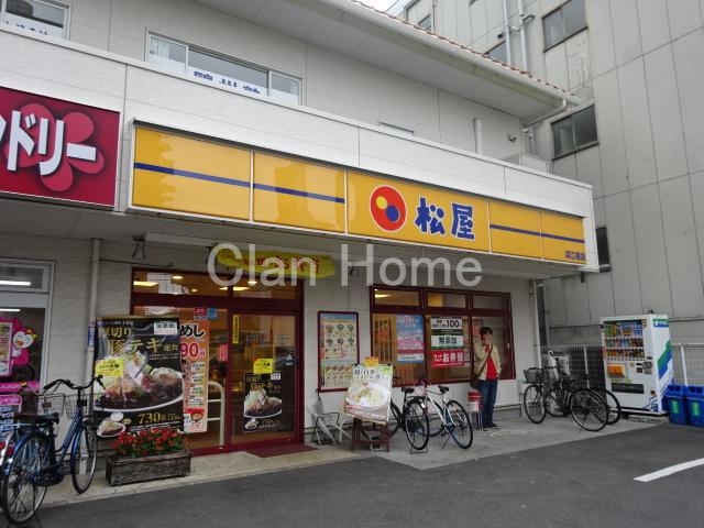 飲食店　松屋 深江橋店（飲食店）まで381m