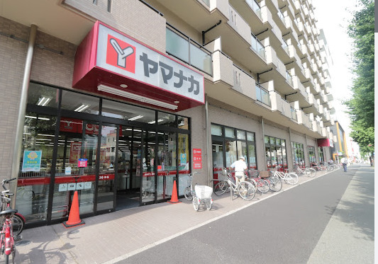 スーパー　ヤマナカ つるまい店（スーパー）まで192m