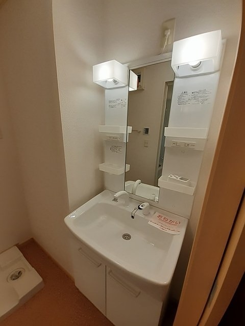洗面設備　洗髪洗面台です。