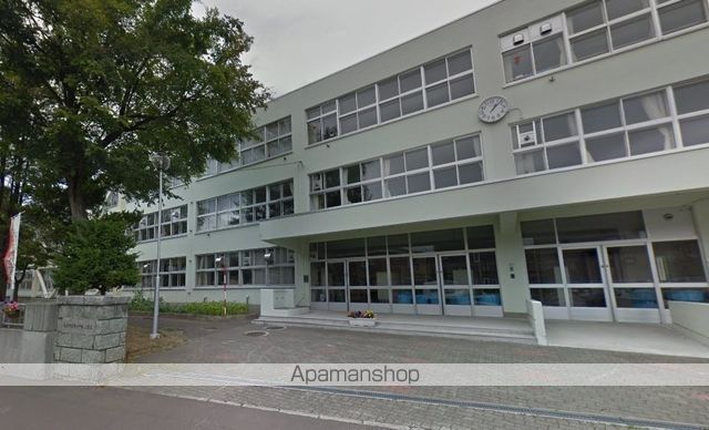 小学校　札幌市立新川中央小学校（小学校）まで253m