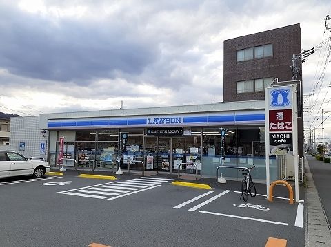 コンビニ　ローソン田宮街道店（コンビニ）まで450m
