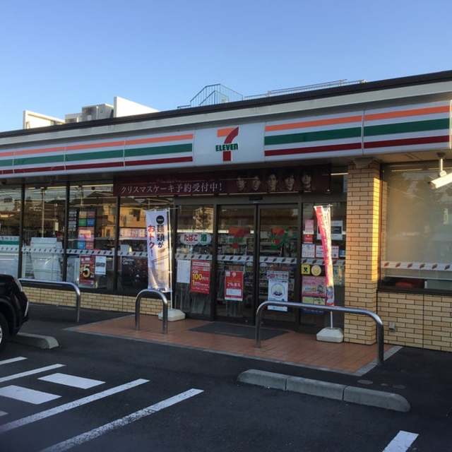 コンビニ　セブンイレブン羽村栄町1丁目店（コンビニ）まで455m