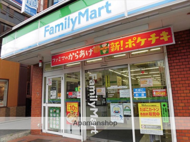 コンビニ　ファミリーマート（コンビニ）まで486m