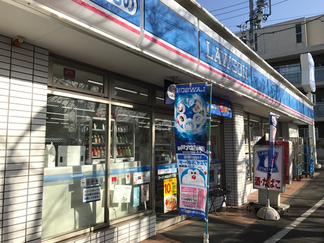 コンビニ　ローソン南品川六丁目店（コンビニ）まで169m