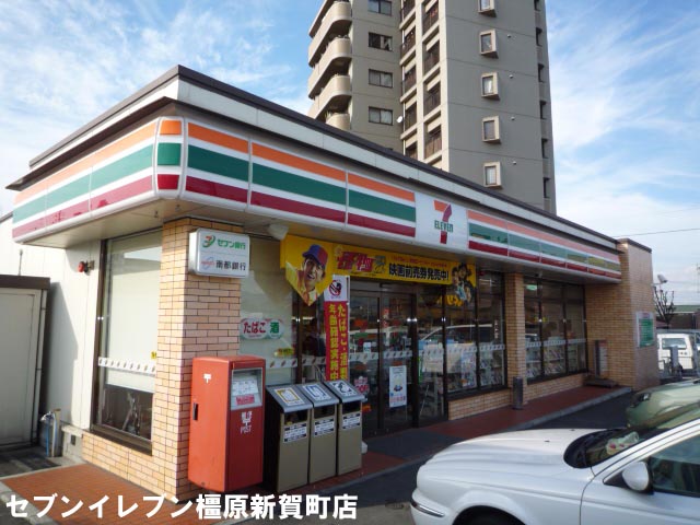 コンビニ　セブンイレブン橿原新賀町店（コンビニ）まで348m