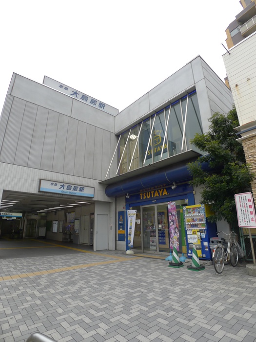 その他　TSUTAYA（その他）まで389m