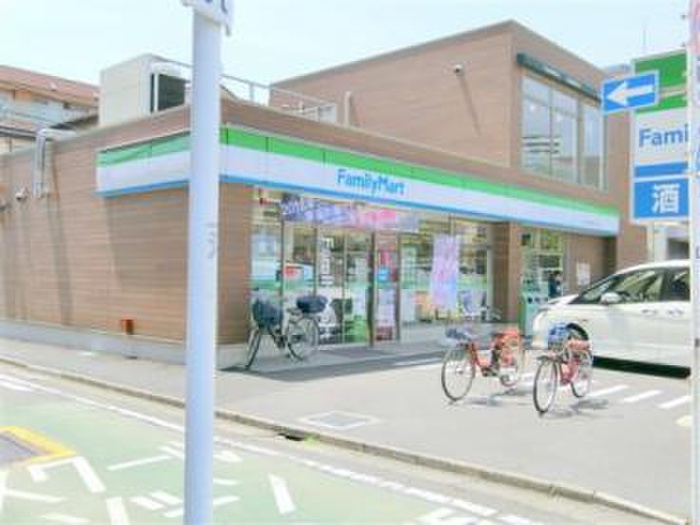 コンビニ　ファミリーマート（コンビニ）まで286m