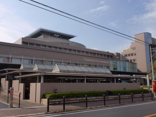 病院　津島市民病院（病院）まで320m