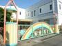 幼稚園・保育園　双葉幼稚園（幼稚園・保育園）まで480m