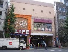 スーパー　ライフ神田和泉町店（スーパー）まで380m