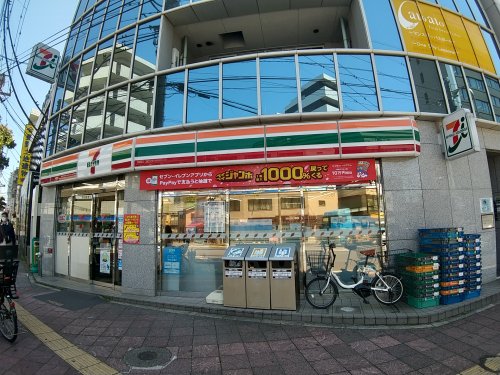 コンビニ　セブンイレブン 船橋前原西2丁目店（コンビニ）まで238m