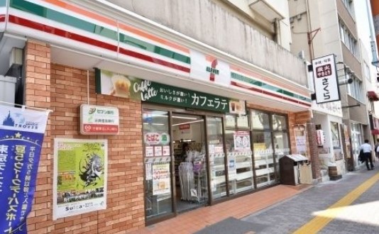 コンビニ　セブンイレブン（コンビニ）まで270m