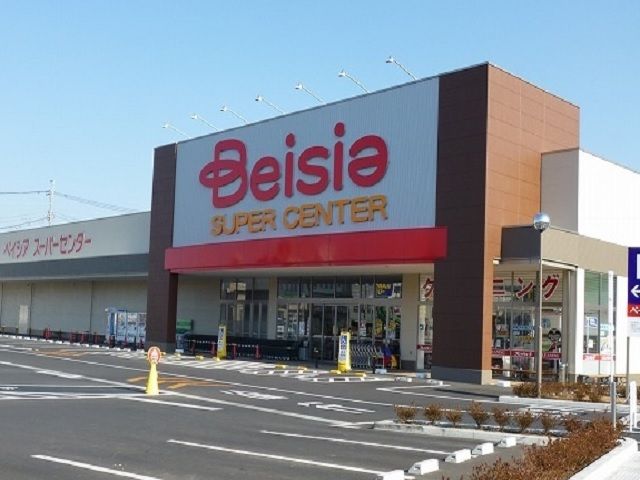スーパー　ベイシア真岡店（スーパー）まで400m