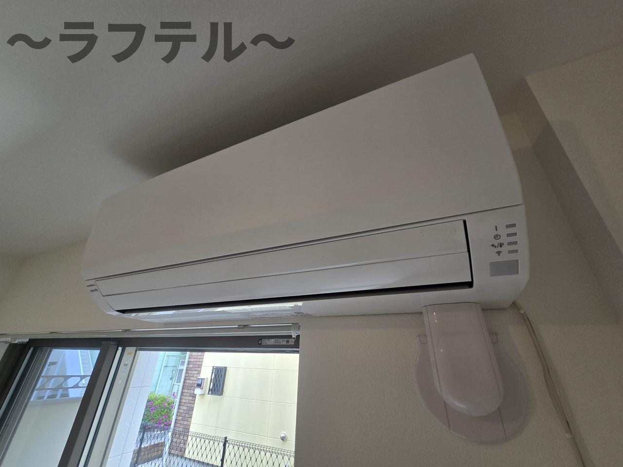 その他設備　同メーカー施工　別部屋イメージ写真