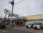 スーパー　コモディイイダ東領家店（スーパー）まで1272m