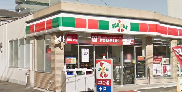 コンビニ　サンクス川崎中丸子店（コンビニ）まで434m